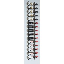 CellarView WS51-P Nickel