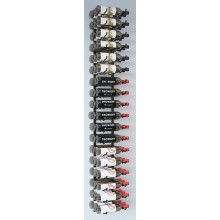 CellarView WS63-P Nickel